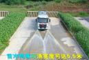 [推薦車型]東風(fēng)華神T1_10方灑水車送車上門、品質(zhì)保證