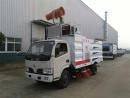 環(huán)衛(wèi)清潔車(chē)價(jià)格-灰塵清掃車(chē)價(jià)格-工廠(chǎng)掃地車(chē)價(jià)格-純吸式清掃車(chē)多少錢(qián)-綿陽(yáng)掃路車(chē)銷(xiāo)售點(diǎn)在哪里